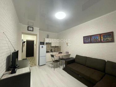 45 м², 1-комнатная квартира 38 000 ₽ в месяц - изображение 71