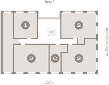 45,8 м², 1-комнатная квартира 9 750 000 ₽ - изображение 18
