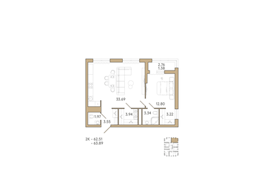 72 м², 2-комнатная квартира 7 200 000 ₽ - изображение 73