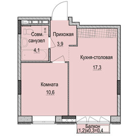 26 м², квартира-студия 6 044 000 ₽ - изображение 16