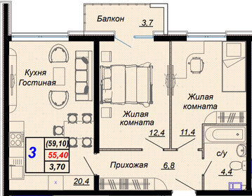 160 м², 4-комнатная квартира 36 000 000 ₽ - изображение 70