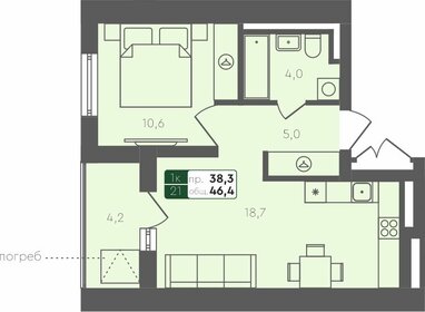 45,9 м², 2-комнатная квартира 3 200 000 ₽ - изображение 63