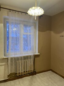 42 м², 2-комнатная квартира 450 000 ₽ - изображение 31