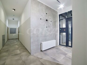 70 м² дом, 4,5 сотки участок 6 200 000 ₽ - изображение 41