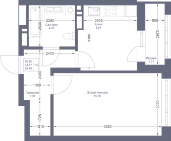 36,4 м², 1-комнатная квартира 8 796 700 ₽ - изображение 89