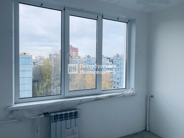 29,5 м², 1-комнатная квартира 6 070 000 ₽ - изображение 33