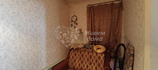 21,9 м², квартира-студия 4 200 000 ₽ - изображение 77