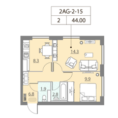 Квартира 44 м², 2-комнатная - изображение 2