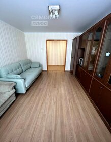 81,1 м², 4-комнатная квартира 4 850 000 ₽ - изображение 37