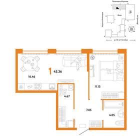 41 м², 1-комнатная квартира 7 180 000 ₽ - изображение 28