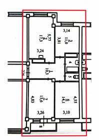 Квартира 73,5 м², 3-комнатная - изображение 1