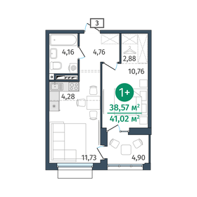 45,2 м², 1-комнатная квартира 6 300 000 ₽ - изображение 90