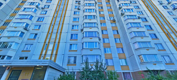 3,2 м², юридический адрес 2 200 ₽ в месяц - изображение 4