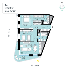 85,9 м², 2-комнатная квартира 37 315 148 ₽ - изображение 55