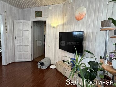 148,9 м² дом, 5 соток участок 7 499 000 ₽ - изображение 7