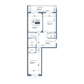101,6 м², 3-комнатная квартира 18 288 000 ₽ - изображение 76
