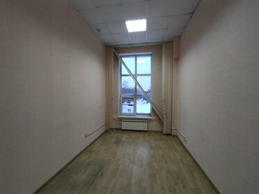 47,7 м², офис 41 738 ₽ в месяц - изображение 13