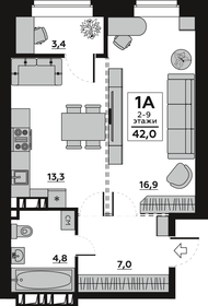 44,8 м², 1-комнатная квартира 7 108 000 ₽ - изображение 6
