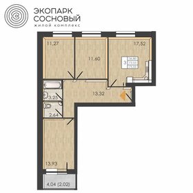 73,6 м², 3-комнатная квартира 9 476 073 ₽ - изображение 62