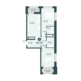 Квартира 64,2 м², 2-комнатная - изображение 1
