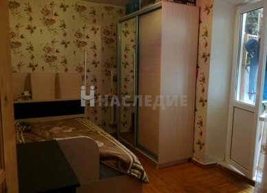 Купить однокомнатную квартиру до 5 млн рублей в ЖК «Эстетика» в Сосновском районе - изображение 25