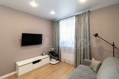 65 м², 2-комнатная квартира 18 000 ₽ в месяц - изображение 78