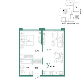 42,8 м², 2-комнатная квартира 7 590 000 ₽ - изображение 26