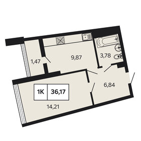 41,3 м², 2-комнатная квартира 13 897 162 ₽ - изображение 108