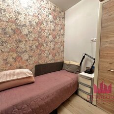 Квартира 44 м², 1-комнатная - изображение 5