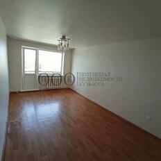 Квартира 48 м², 2-комнатная - изображение 2