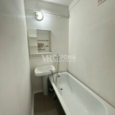 Квартира 43,3 м², 1-комнатная - изображение 3