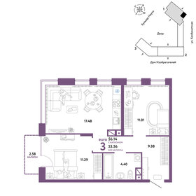 54,1 м², 3-комнатная квартира 8 285 000 ₽ - изображение 18