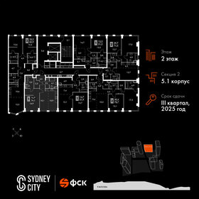 65 м², 2-комнатная квартира 32 800 000 ₽ - изображение 108