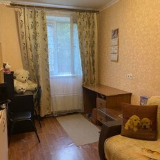 Квартира 31,1 м², 1-комнатная - изображение 3