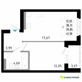 39,8 м², 1-комнатная квартира 6 300 000 ₽ - изображение 54