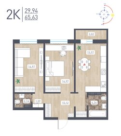 Квартира 65,6 м², 2-комнатная - изображение 1