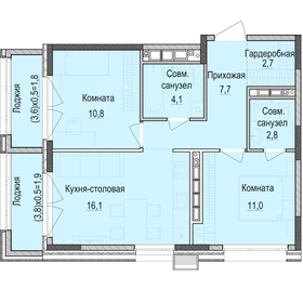 Квартира 59 м², 2-комнатная - изображение 1