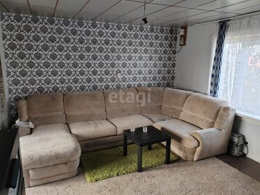 70 м² дом, 6,2 сотки участок 930 000 ₽ - изображение 1