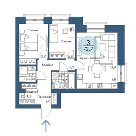 73,2 м², 3-комнатная квартира 12 663 600 ₽ - изображение 16