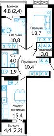 Квартира 64,9 м², 2-комнатная - изображение 1