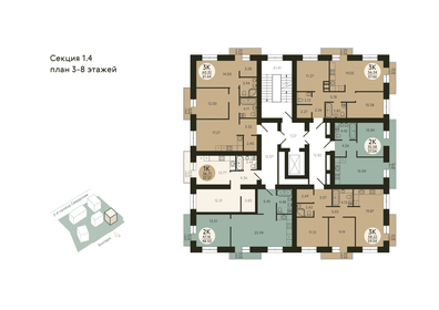 39,5 м², 1-комнатная квартира 4 819 000 ₽ - изображение 6