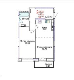 52,1 м², квартира-студия 4 580 400 ₽ - изображение 73