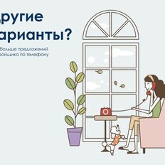 Квартира 107,4 м², 4-комнатная - изображение 4