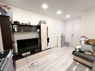 45 м², 2-комнатная квартира 2 990 000 ₽ - изображение 23