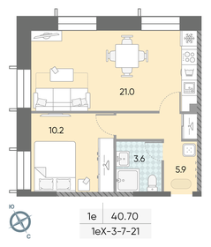 36,3 м², 2-комнатная квартира 17 750 000 ₽ - изображение 91