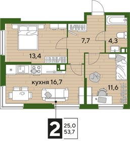 53 м², 2-комнатная квартира 6 080 000 ₽ - изображение 70