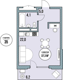 Квартира 41,6 м², студия - изображение 1