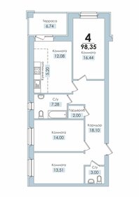 Квартира 98 м², 4-комнатная - изображение 1