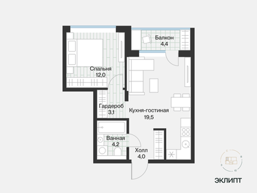 45 м², 1-комнатная квартира 6 460 000 ₽ - изображение 37
