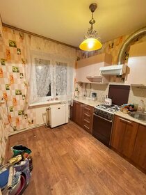 Купить квартиру с отделкой у станции Акварель в Волгограде - изображение 4